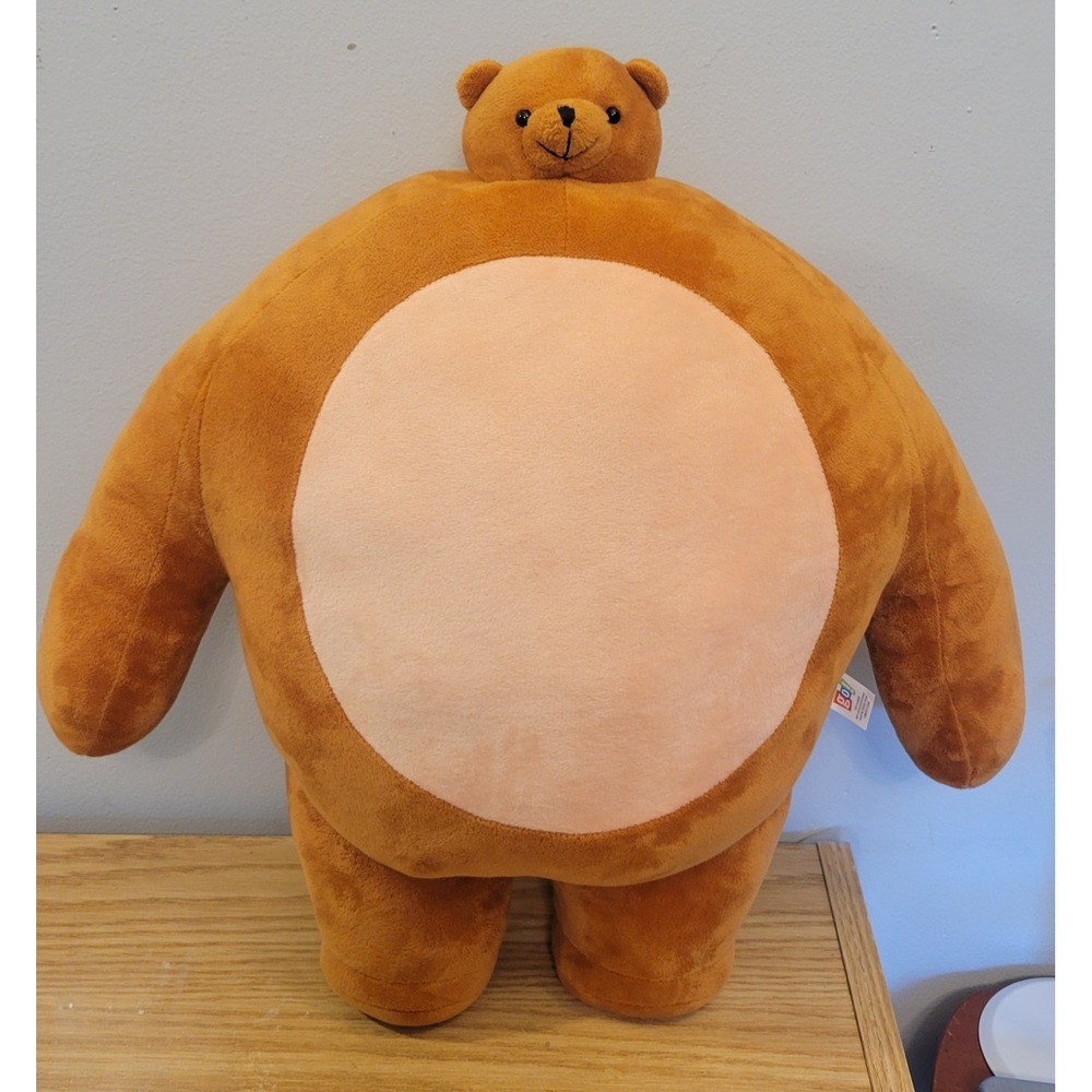 Tiny Headed Kingdom Pip Bear Plush 18" Go Games Brown Stuffed Teddy 852069006093